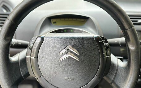 Citroen C4 II рестайлинг, 2006 год, 220 000 рублей, 14 фотография