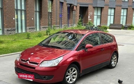 Citroen C4 II рестайлинг, 2006 год, 220 000 рублей, 9 фотография