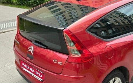 Citroen C4 II рестайлинг, 2006 год, 220 000 рублей, 10 фотография