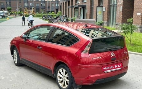 Citroen C4 II рестайлинг, 2006 год, 220 000 рублей, 8 фотография