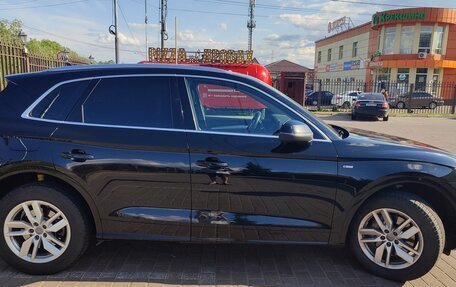 Audi Q5, 2019 год, 3 045 000 рублей, 4 фотография