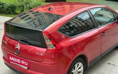 Citroen C4 II рестайлинг, 2006 год, 220 000 рублей, 3 фотография