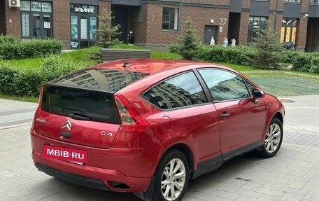 Citroen C4 II рестайлинг, 2006 год, 220 000 рублей, 11 фотография