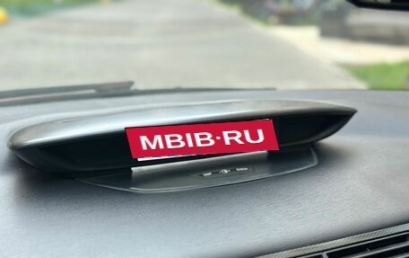 Citroen C4 II рестайлинг, 2006 год, 220 000 рублей, 16 фотография