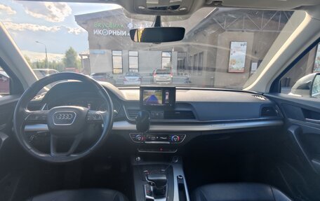 Audi Q5, 2019 год, 3 045 000 рублей, 11 фотография