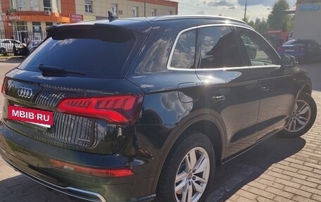 Audi Q5, 2019 год, 3 045 000 рублей, 5 фотография