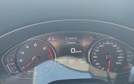 Audi Q5, 2019 год, 3 045 000 рублей, 19 фотография