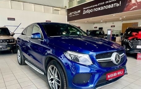 Mercedes-Benz GLE, 2017 год, 5 799 000 рублей, 3 фотография