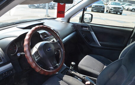 Subaru Forester, 2014 год, 1 250 000 рублей, 5 фотография