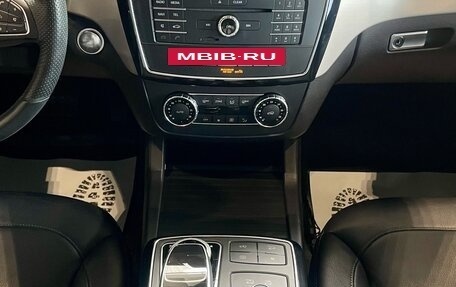 Mercedes-Benz GLE, 2017 год, 5 799 000 рублей, 12 фотография