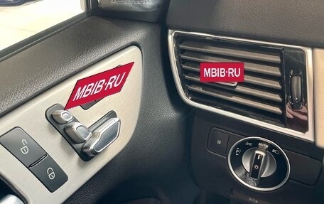 Mercedes-Benz GLE, 2017 год, 5 799 000 рублей, 17 фотография