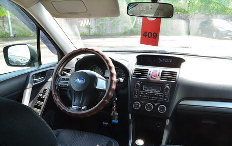 Subaru Forester, 2014 год, 1 250 000 рублей, 11 фотография