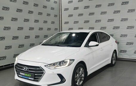 Hyundai Elantra VI рестайлинг, 2017 год, 1 360 000 рублей, 2 фотография