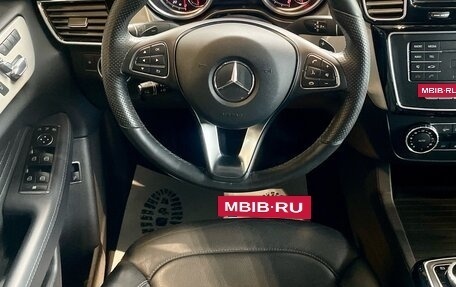 Mercedes-Benz GLE, 2017 год, 5 799 000 рублей, 11 фотография