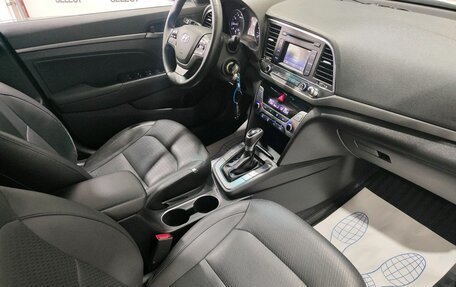 Hyundai Elantra VI рестайлинг, 2017 год, 1 360 000 рублей, 20 фотография