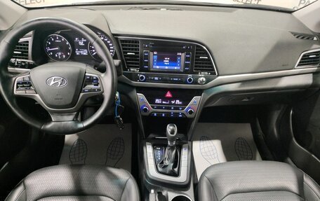 Hyundai Elantra VI рестайлинг, 2017 год, 1 360 000 рублей, 21 фотография