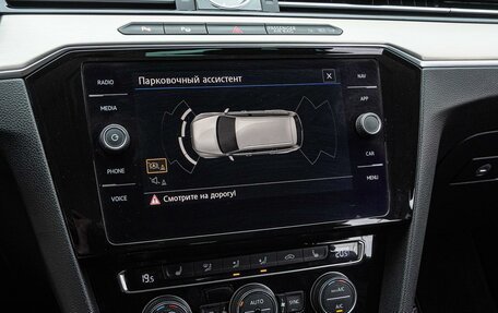 Volkswagen Passat B8 рестайлинг, 2017 год, 1 800 000 рублей, 13 фотография