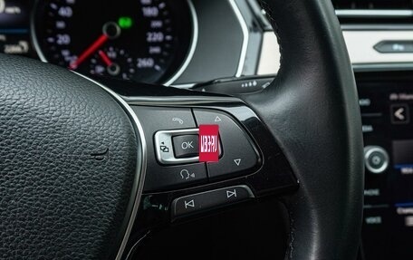 Volkswagen Passat B8 рестайлинг, 2017 год, 1 800 000 рублей, 17 фотография