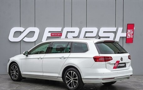Volkswagen Passat B8 рестайлинг, 2017 год, 1 800 000 рублей, 2 фотография