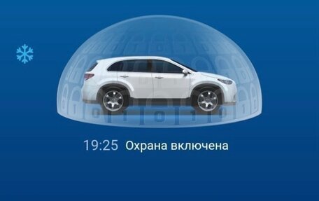 Mazda CX-3 I, 2015 год, 1 490 000 рублей, 18 фотография