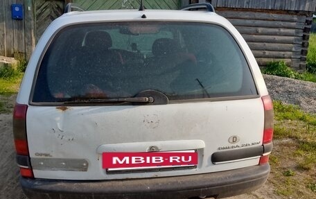 Opel Omega B, 1998 год, 170 000 рублей, 3 фотография