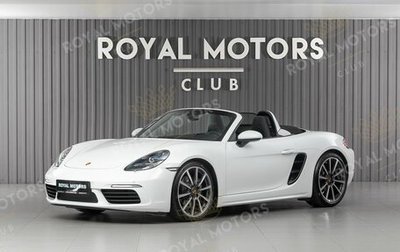 Porsche Boxster, 2016 год, 6 790 000 рублей, 1 фотография