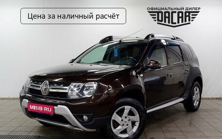 Renault Duster I рестайлинг, 2017 год, 1 280 000 рублей, 1 фотография