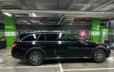 Mercedes-Benz E-Класс, 2022 год, 13 500 000 рублей, 1 фотография
