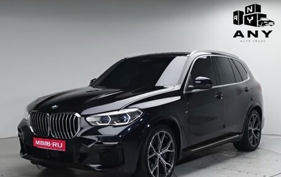 BMW X5, 2022 год, 6 950 000 рублей, 1 фотография