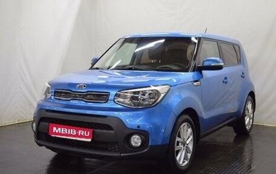 KIA Soul II рестайлинг, 2017 год, 1 500 000 рублей, 1 фотография