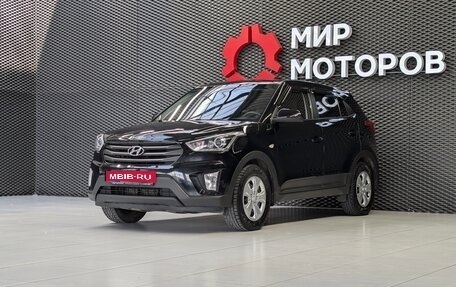 Hyundai Creta I рестайлинг, 2018 год, 1 799 000 рублей, 1 фотография