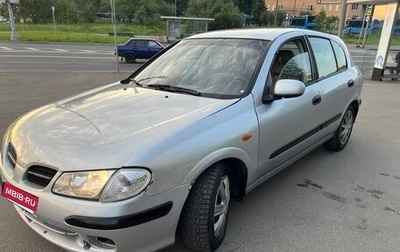 Nissan Almera, 2000 год, 199 999 рублей, 1 фотография