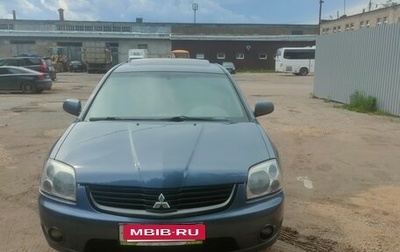 Mitsubishi Galant IX, 2006 год, 650 000 рублей, 1 фотография