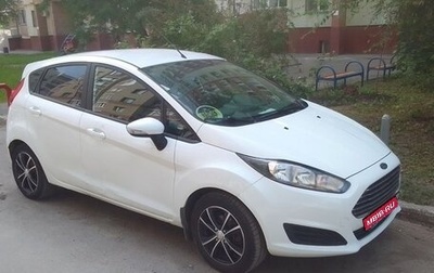 Ford Fiesta, 2015 год, 719 000 рублей, 1 фотография