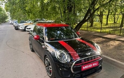 MINI Hatch, 2016 год, 2 200 000 рублей, 1 фотография
