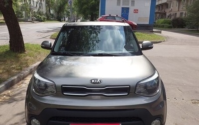 KIA Soul II рестайлинг, 2018 год, 1 400 000 рублей, 1 фотография