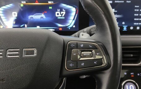 CheryExeed TXL, 2022 год, 2 130 000 рублей, 12 фотография