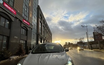 Ford Kuga III, 2014 год, 1 150 000 рублей, 1 фотография