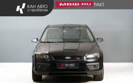 Ford Focus II рестайлинг, 2006 год, 550 000 рублей, 3 фотография