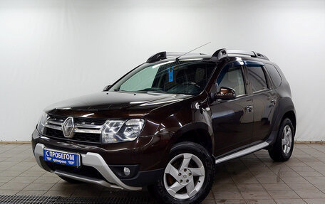 Renault Duster I рестайлинг, 2017 год, 1 280 000 рублей, 2 фотография