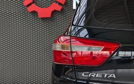 Hyundai Creta I рестайлинг, 2018 год, 1 799 000 рублей, 7 фотография