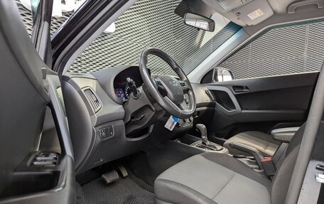 Hyundai Creta I рестайлинг, 2018 год, 1 799 000 рублей, 14 фотография