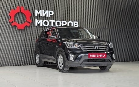 Hyundai Creta I рестайлинг, 2018 год, 1 799 000 рублей, 4 фотография