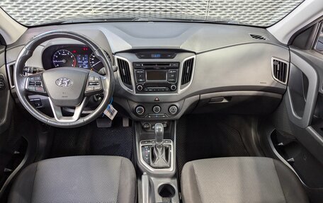 Hyundai Creta I рестайлинг, 2018 год, 1 799 000 рублей, 17 фотография
