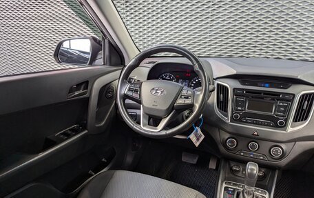 Hyundai Creta I рестайлинг, 2018 год, 1 799 000 рублей, 18 фотография