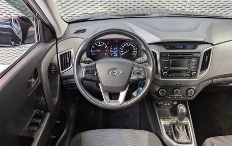 Hyundai Creta I рестайлинг, 2018 год, 1 799 000 рублей, 19 фотография