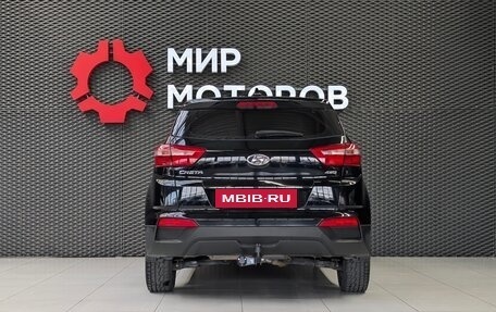 Hyundai Creta I рестайлинг, 2018 год, 1 799 000 рублей, 6 фотография