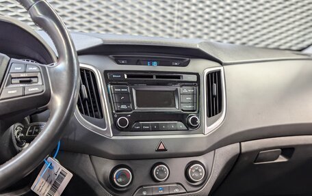 Hyundai Creta I рестайлинг, 2018 год, 1 799 000 рублей, 21 фотография