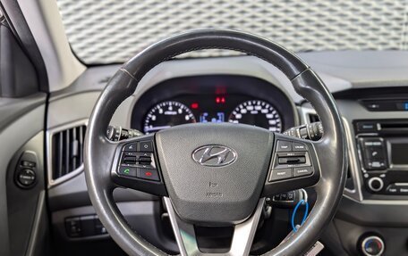 Hyundai Creta I рестайлинг, 2018 год, 1 799 000 рублей, 20 фотография