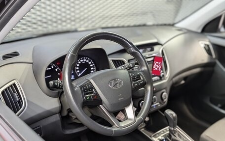 Hyundai Creta I рестайлинг, 2018 год, 1 799 000 рублей, 13 фотография